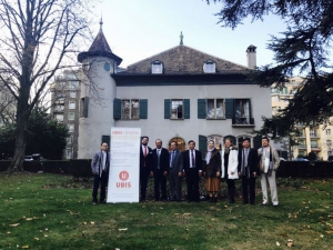 Chương trình học bổng Phát triển Giáo dục Đông Nam Á (AEDP)