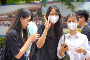 Danh sách các trường công bố điểm chuẩn năm 2025, chỉ từ 16