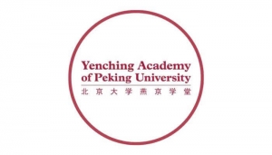 Học Bổng Toàn Phần Bậc Thạc Sĩ Tại Yenching Academy Of Peking University 2027