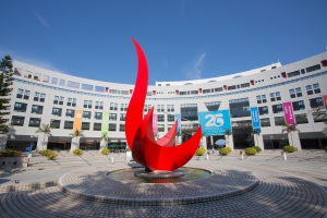 9 trường đại học nổi tiếng thế giới cung cấp các khóa học trực tuyến miễn phí