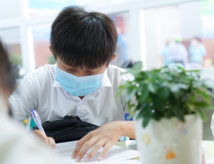 Học phí ĐH Sư phạm Kỹ thuật TP.HCM cao nhất 33 triệu đồng/năm