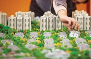 Ngành Quản lý đất đai là gì? Học ngành Quản lý đất đai ra trường làm gì?