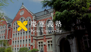 [Nhật Bản] Chương Trình Học Bổng 