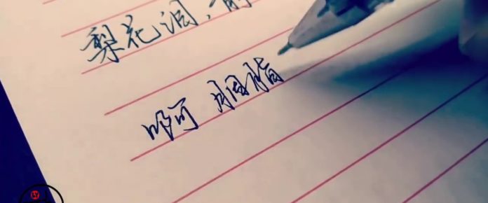 Top 5 việc làm tiếng Trung hái ra tiền bạn cần biết