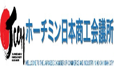 HIỆP HỘI DOANH NGHIỆP NHẬT BẢN TẠI VIỆT NAM